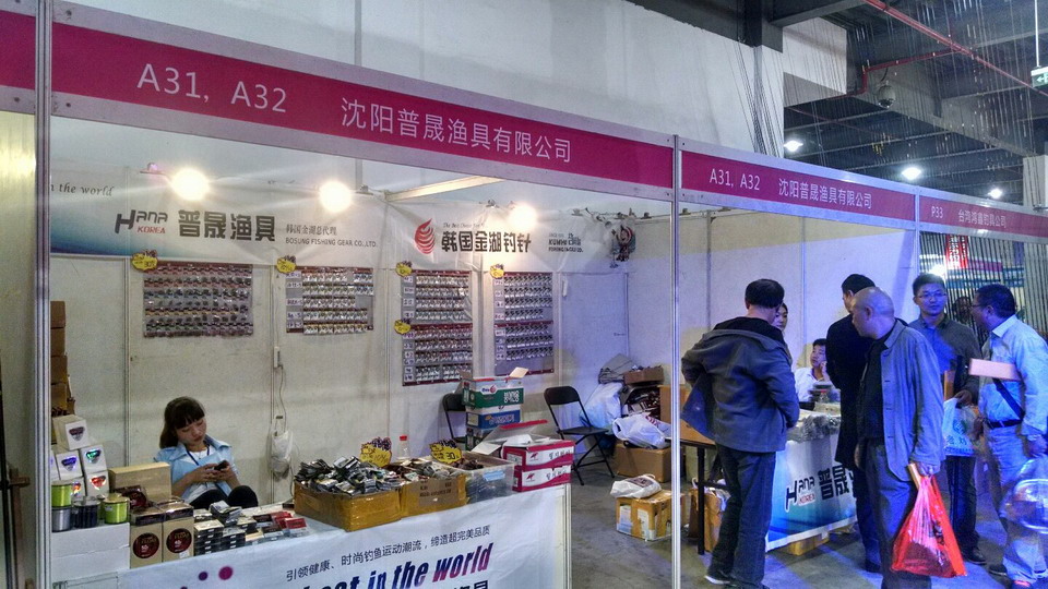 2015杭州秋季渔具展开幕啦!现场扫码送精美钓具